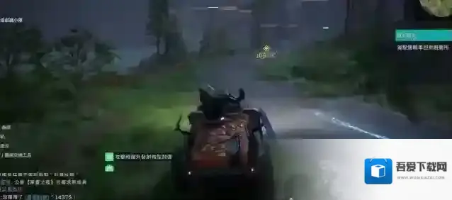 星球重启化纤布