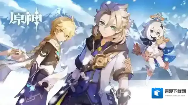 原神神樱大祓最后一个毒瘤攻略