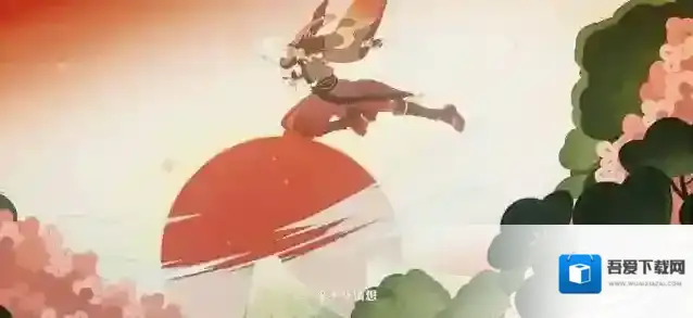 原神漂浮秘灵事前调查第四天攻略