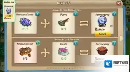 僵尸漂流者僵尸