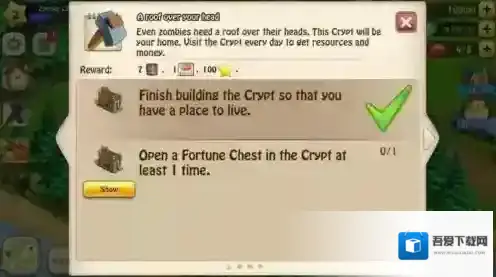 僵尸漂流者玩家