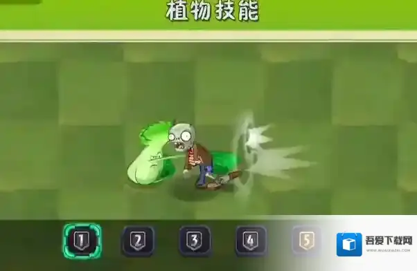 植物大战僵尸3植物
