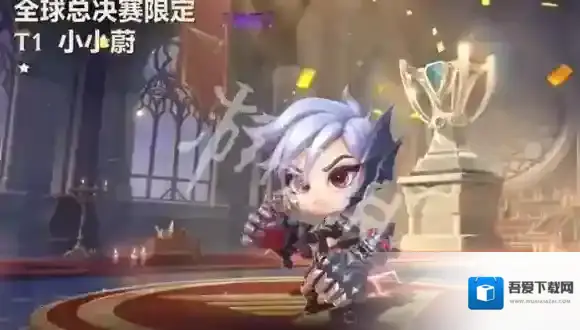 金铲铲之战聊天气泡