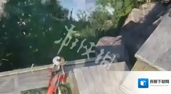 燕云十六声位置