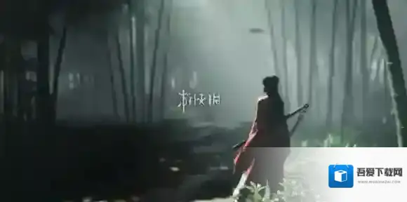 燕云十六声墨家旧址宝箱在哪-燕云十六声墨家旧址宝箱全收集攻略