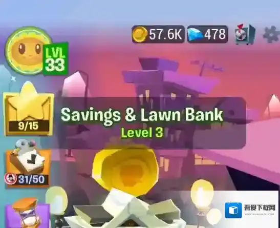 植物大战僵尸3种子