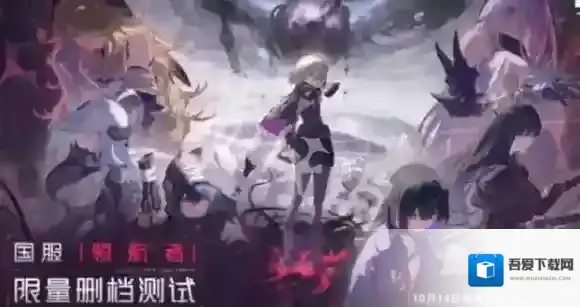 卡厄思梦境梦境