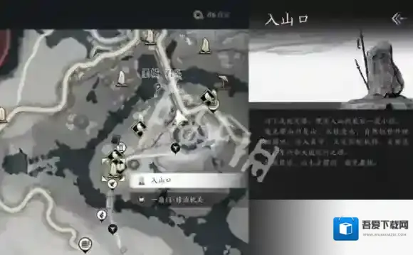 燕云十六声万籁