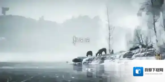 燕云十六声墨城天地万籁在哪-燕云十六声墨城天地万籁位置