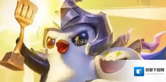 金铲铲下路羁绊效果是什么-金铲铲之战冠军乱斗下路羁绊效果介绍