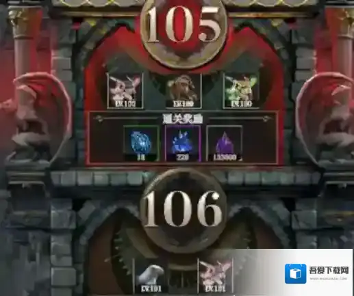 地下城堡4:骑士与破碎编年史金币