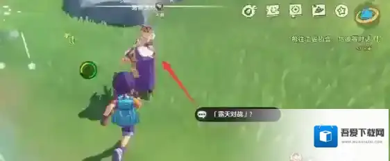 洛克王国:世界星光