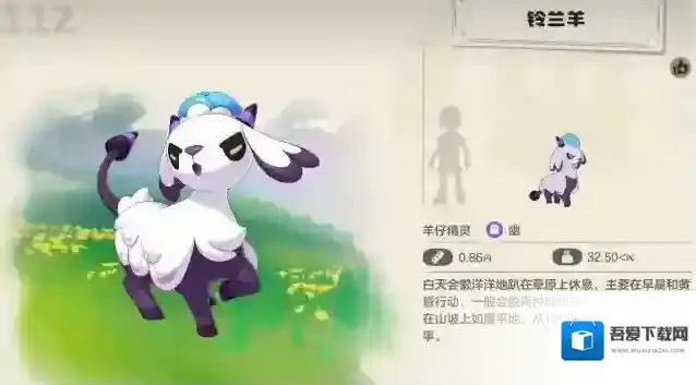 洛克王国:世界就能