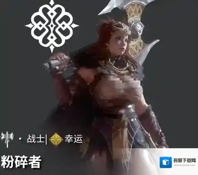 地下城堡4:骑士与破碎编年史阵营