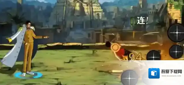 航海王壮志雄心踢击