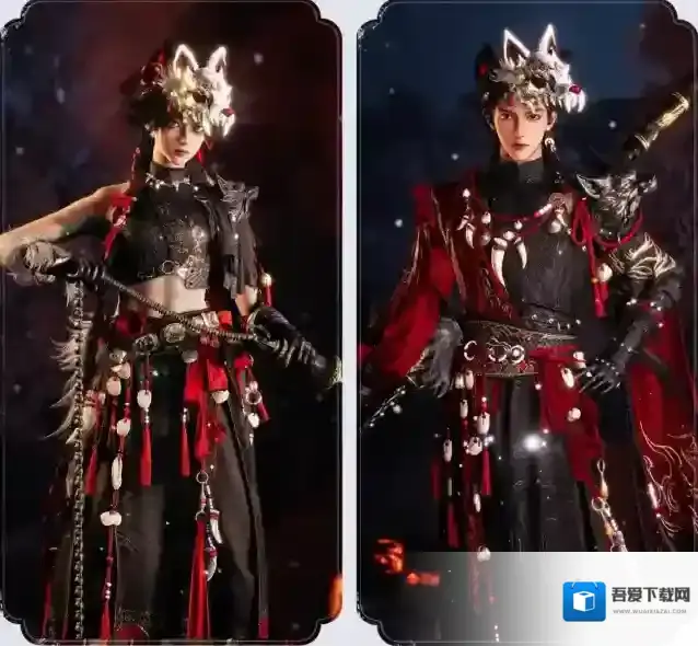 燕云十六声优惠价