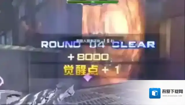 逆战：未来逆战