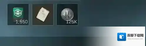 三角洲行动瞭望