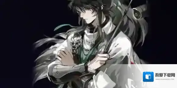 鸣潮仇远技能是什么-鸣潮仇远技能介绍