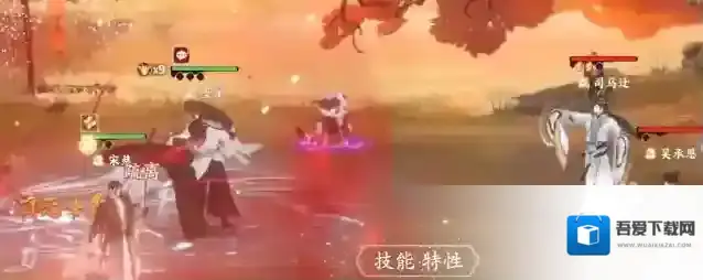 忘川风华录疑踪