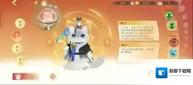 忘川风华录开大