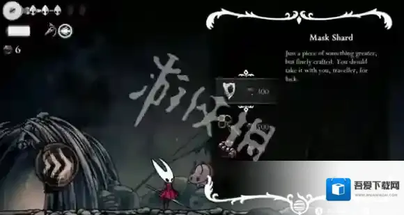 空洞骑士丝之歌念珠