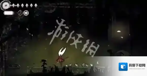 空洞骑士丝之歌空洞骑士