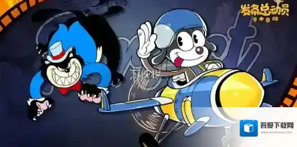 发条总动员查理技能是什么-发条总动员查理技能介绍