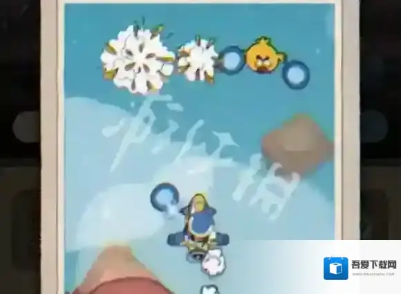 发条总动员粉弹