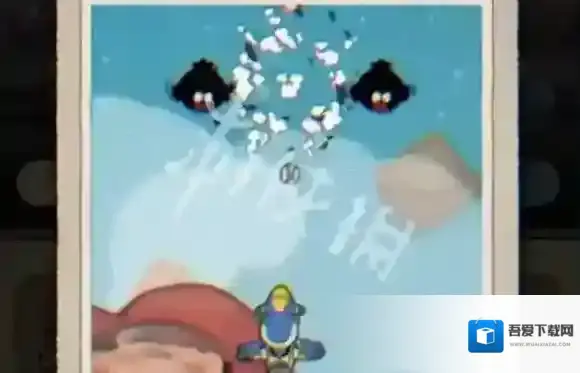 发条总动员幽灵