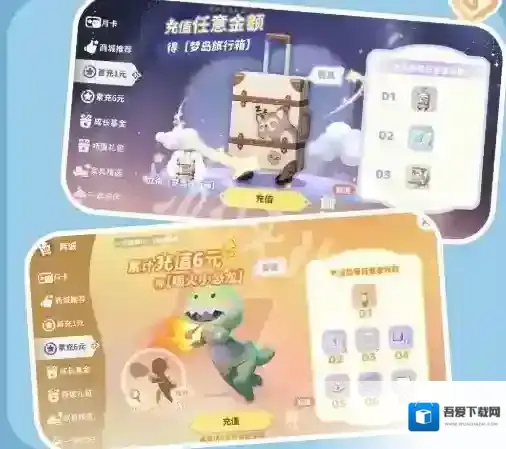 米姆米姆哈米姆