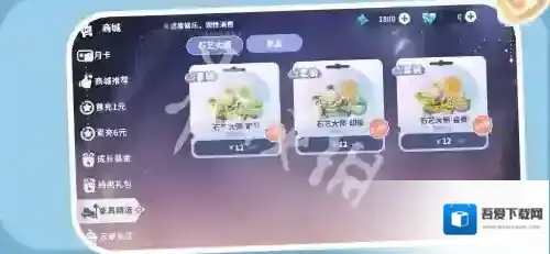 米姆米姆哈返利