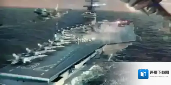 现代战舰通行证多少钱-现代战舰通行证价格