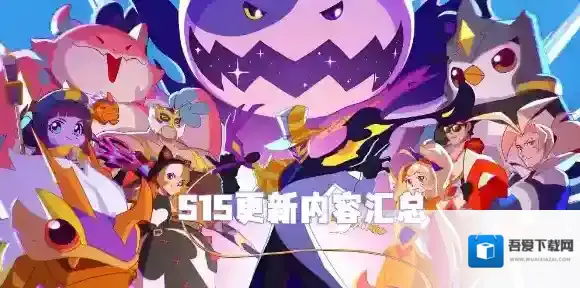 金铲铲之战金币