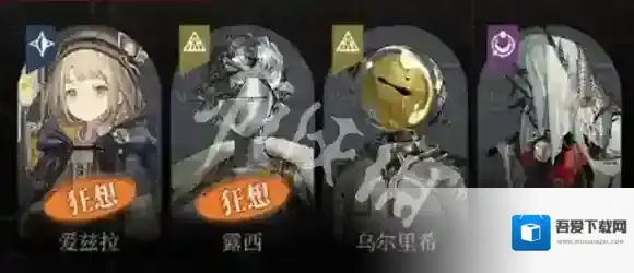 重返未来1999牌权