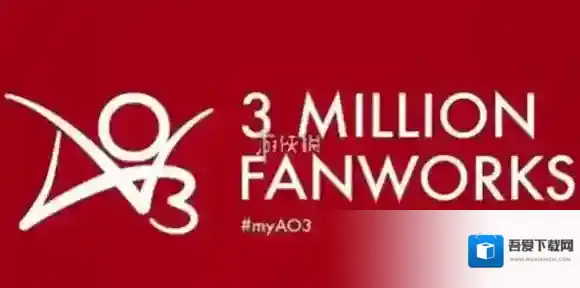 ao3官网进入链接镜像地址