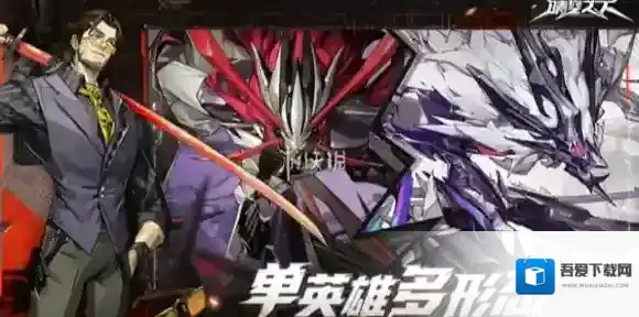 晴空之下平民T0阵容-晴空之下平民最强配队阵容