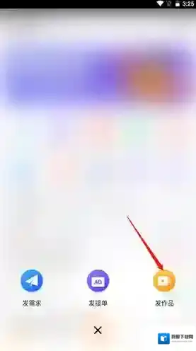 飞牛播放器点击