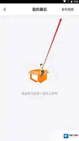 飞牛播放器发布