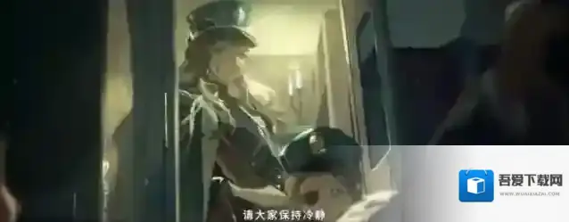 重返未来:1999重返