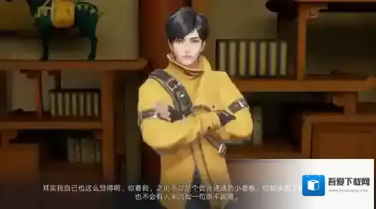 新盗墓笔记玩家