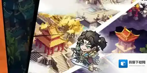 逍遥雷神新手阵容怎么搭配-逍遥雷神新手阵容搭配推荐