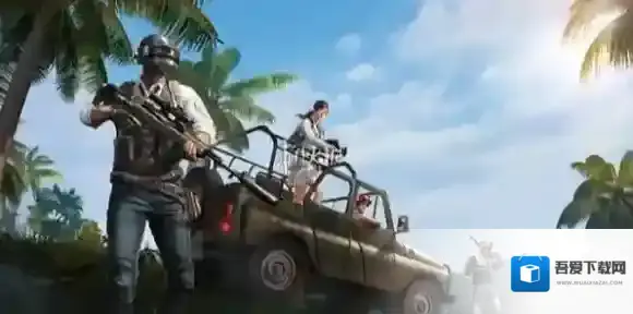 和平精英决赛圈