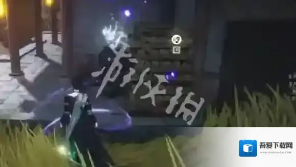 燕云十六声箭头