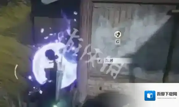 燕云十六声有个