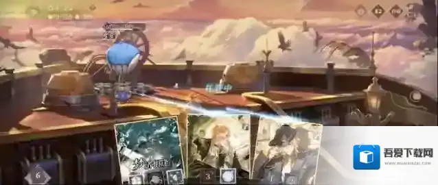 时空中的绘旅人视频