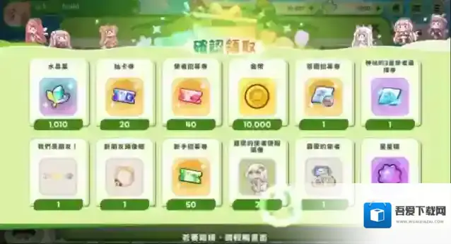 嘟嘟脸恶作剧在这个