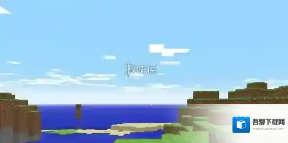 mc.js直接玩链接