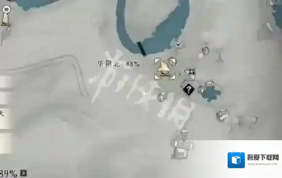 燕云十六声房子