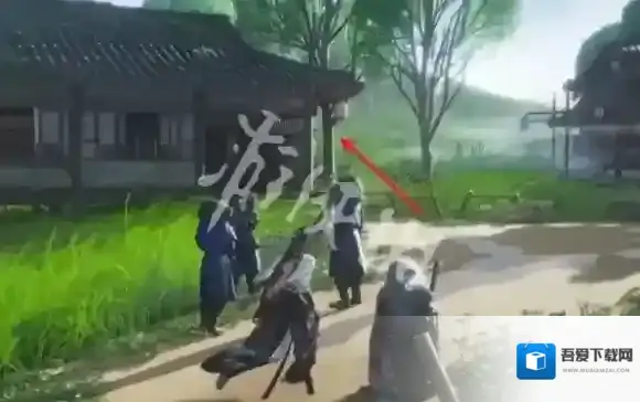 燕云十六声摽梅